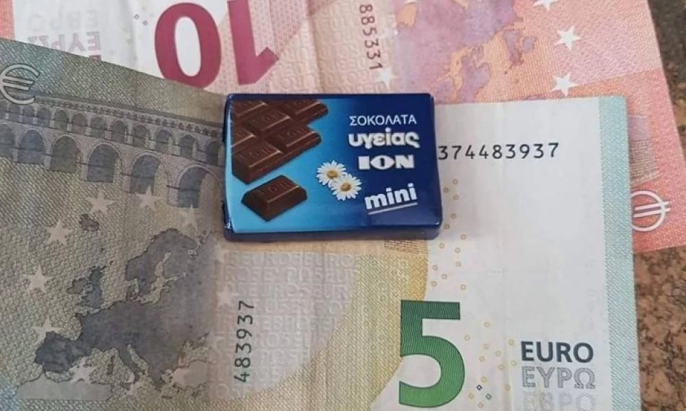 Παππούς έδωσε σε ντελιβερά το πιο γλυκό φιλοδώρημα
